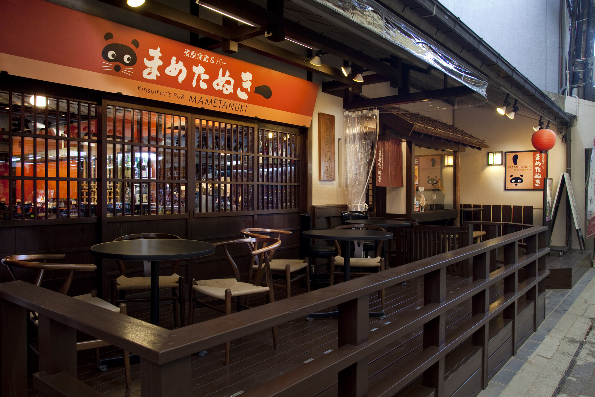 穴子と牡蠣 まめたぬき